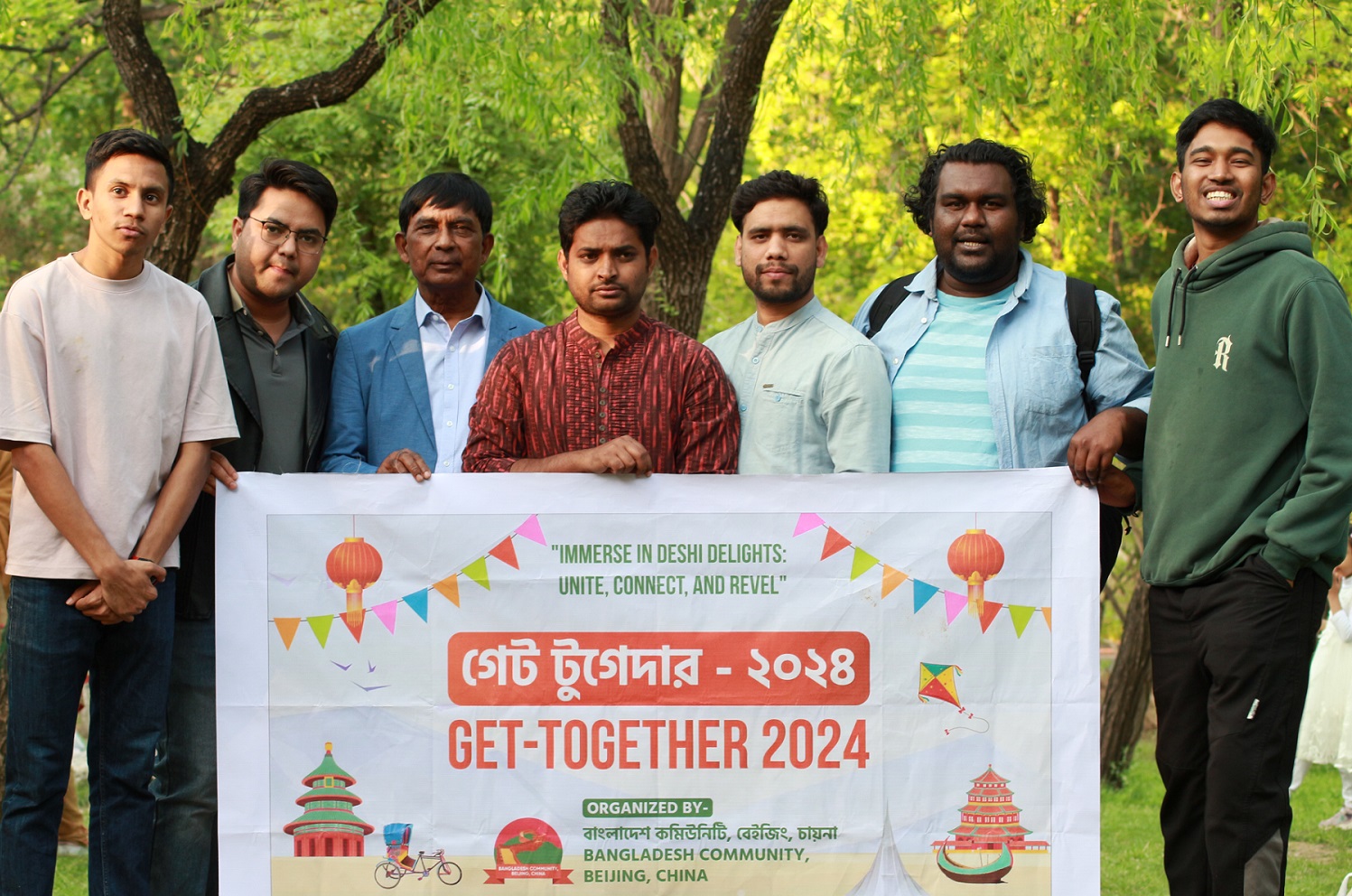 Gallery | BCYSA | Bangladesh-China Youth Student Association